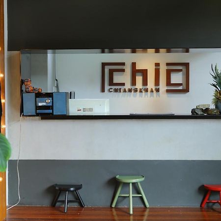 Chic Chiangkhan Hotel Chiang Khan Eksteriør bilde