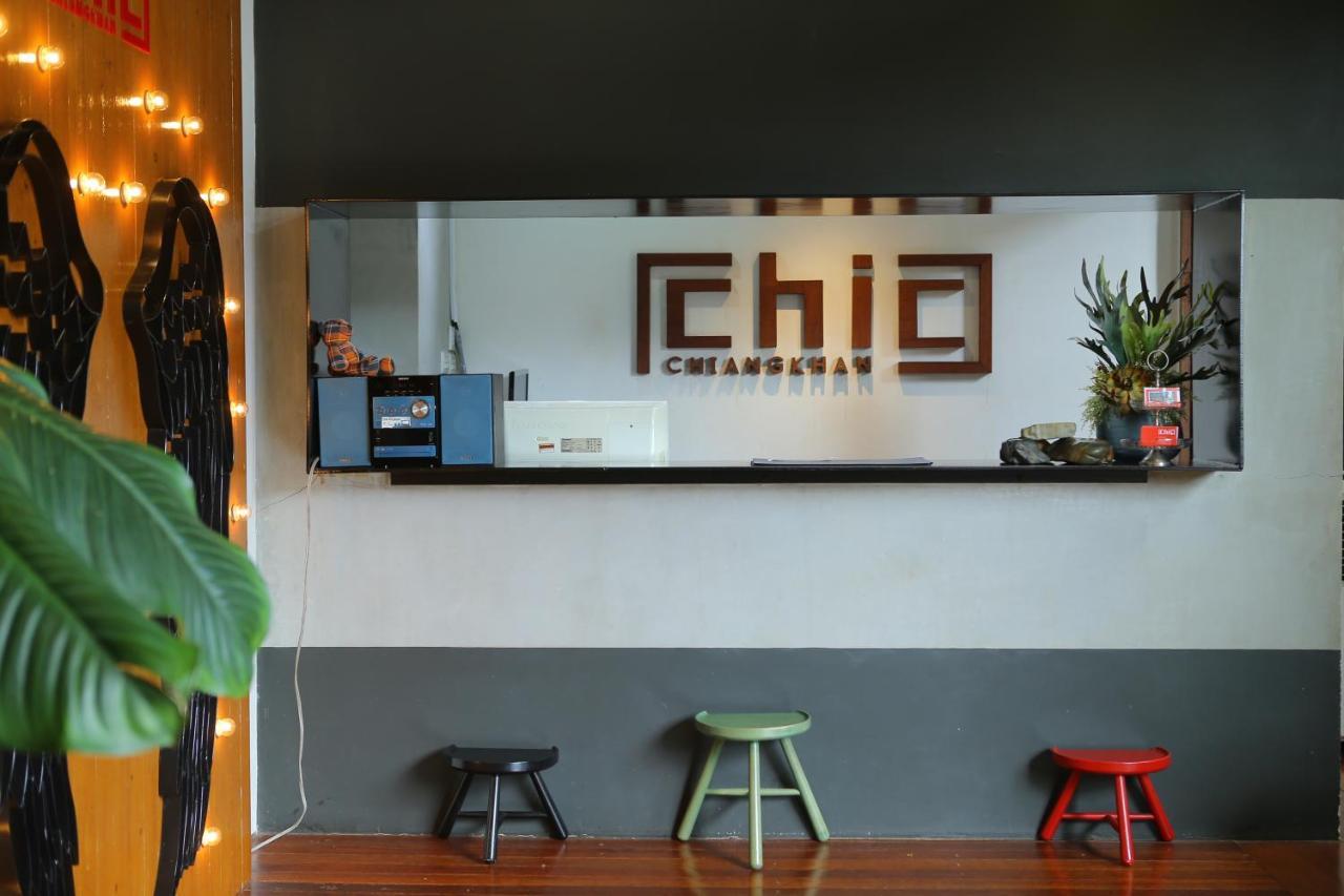 Chic Chiangkhan Hotel Chiang Khan Eksteriør bilde
