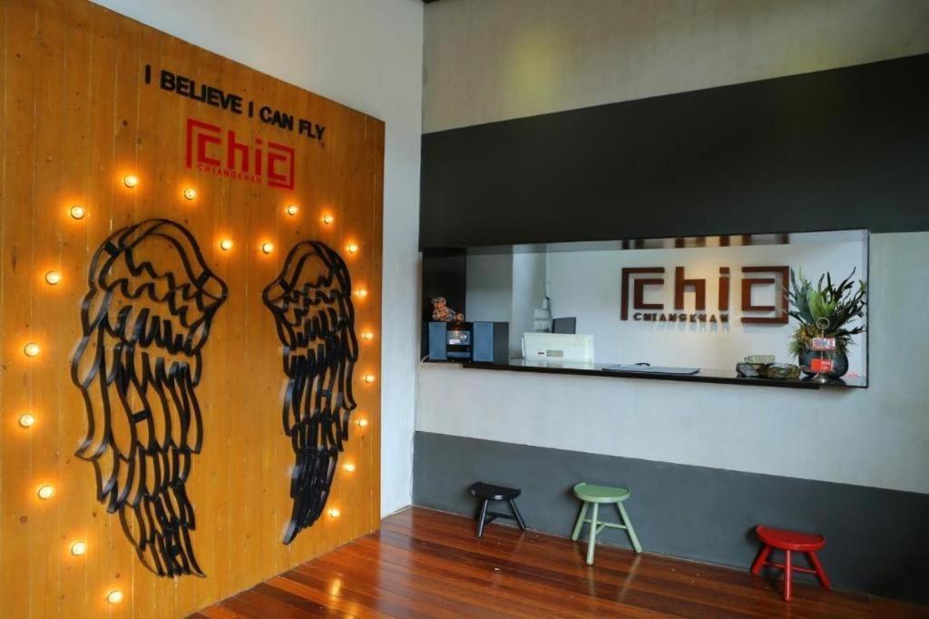 Chic Chiangkhan Hotel Chiang Khan Eksteriør bilde